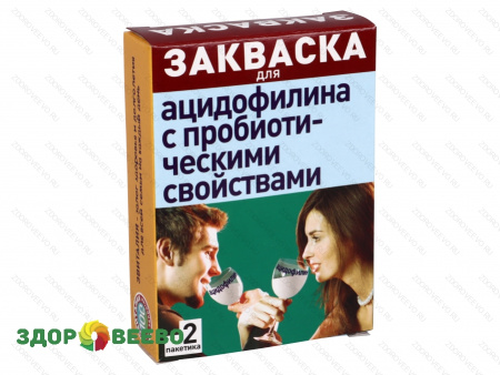 Закваска для Ацидофилина с пробиотическими свойствами. Эвиталия (2 пакетика по 2 гр.)