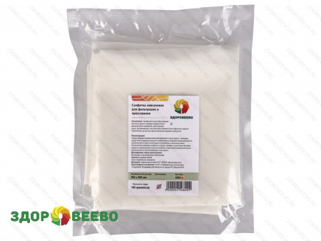 фото Салфетка лавсановая для фильтрации, размер  95х95 см, плотность 140 г/м.кв., ГОСТ