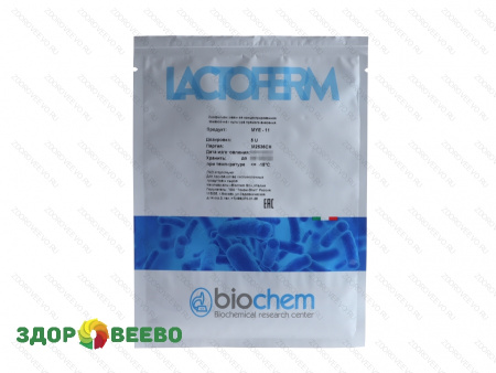 Закваска Lactoferm MYE 5U (на 500 литров, Biochem)