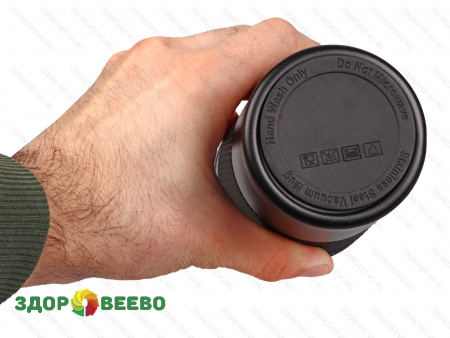 фото Термокружка автомобильная термостакан кружка термос 510 мл