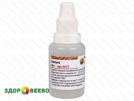 фото Ароматизатор Сметана, флакон 18 гр