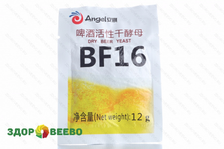 Пивные Дрожжи Angel Activ Drybeer Yeast BF16, 12г (на 12-24л сусла)