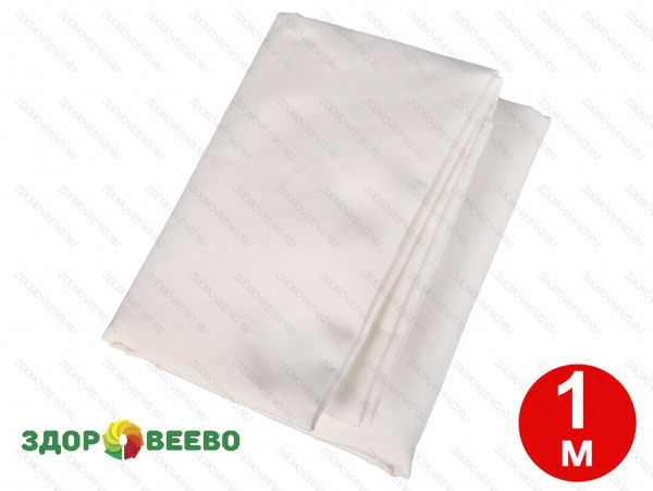 фото Ткань лавсан плотность 145 г/м.кв., ширина 155см  (ТТ.01.PE), 1м.пог. кусками по метру.