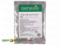 фото Закваска "Йогурт" (на 1000 л, Genesis)