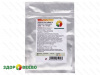 Закваска для кефира из Тибетского молочного гриба - на 5 литров. (5 гр.) Закваска для кефира из Тибетского молочного гриба - на 5 литров. (5 гр.)