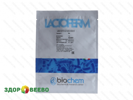 Голубая плесень Lactoferm RQ 1U (Penicillium Roqueforti) (на 100 литров, Biochem)