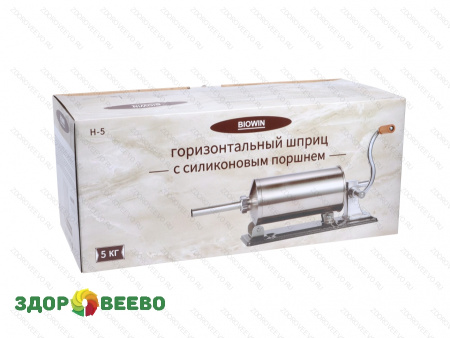 фото Шприц колбасный горизонтальный на 5 кг. с металлическими насадками BIOWIN