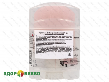 фото Дезодорант-Кристалл DEOKLEAR с экстрактом ягод годжи (twist up), 70 гр
