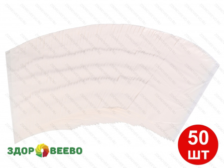 фото Пакет для созревания и хранения сыра термоусадочный 200х400 мм, цвет белый, дно круглое, упаковка 50 шт.