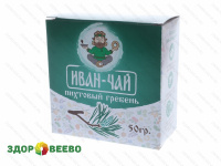 фото Иван-чай «Пихтовый гребень», 50г