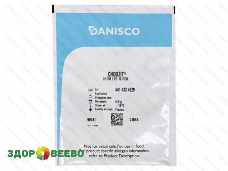 фото CHOOZIT LH 100 ароматообразующая культура (на 5000 л, Danisco)