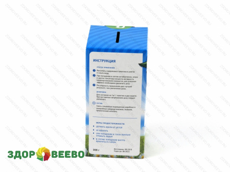 фото Биоактиватор Биосепт 300 гр (12 доз)