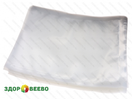 фото Пакеты вакуумные 20х25 см упаковка 50 шт. (рифленые)