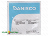 CHOOZIT MA 4001  5 DCU - смешанная мезо-термофильная закваска (на 100 л, Danisco) фото CHOOZIT MA 4001  5 DCU - смешанная мезо-термофильная закваска (на 100 л, Danisco)