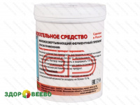 фото Сычужный фермент СП-70 "Традиция" 500 гр.