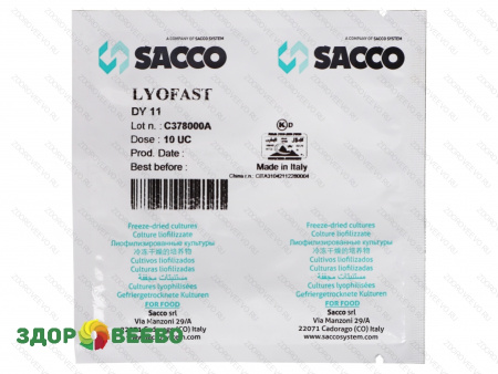 Закваска Lyofast DY 11 10UС (на 2500-10000 л, Sacco)