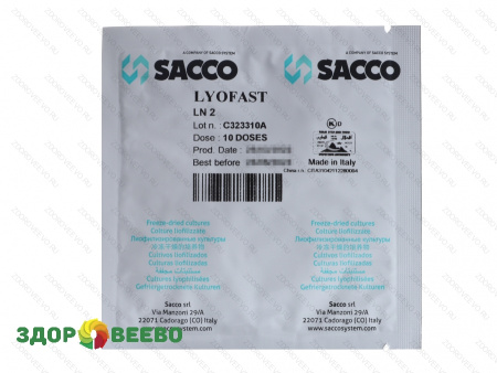 Ароматообразующая и защитная культура для сыра Lyofast LN 2 10 D, Sacco