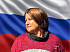 Ирина Ирина