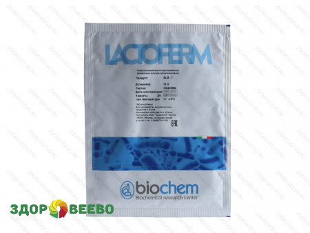 Закваска Lactoferm SLB 10U (на 2000 литров, Biochem)