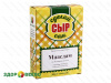 Набор заквасок для приготовления сыра Маасдам в домашних условиях,  на 10 л молока