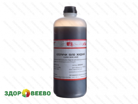 Жидкий сычужный фермент CLERICI 50/50 LIQUID 65000 IMCU/г, канистра 1 кг