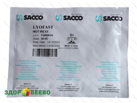 Закваска для сыра Lyofast MOT 092 EE 50UC (на 2500л, Sacco)