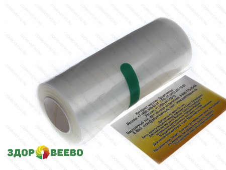 фото Рукав для вакууматора 12х500cм (рифленый)