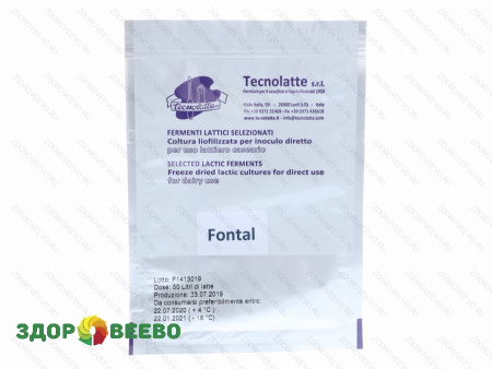 Закваска для сыра Фонталь (Fontal) на 50 литров (Tecnolatte)
