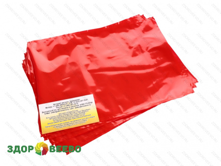 фото Пакет для созревания и хранения сыра термоусадочный 180х250 мм, цвет красный, прямоугольный, упаковка 5 шт.