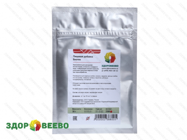 фото Пищевая добавка Биотек