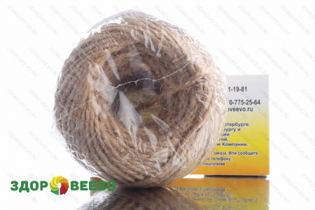 фото Шпагат льняной клубочек 50 м