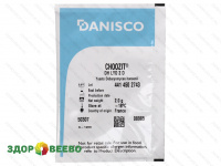 фото CHOOZIT DH LYO 2 D (на 2000 л, Danisco)