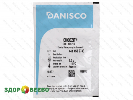фото CHOOZIT DH LYO 2 D (на 2000 л, Danisco)