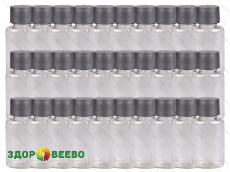 фото Флаконы для косметики 20 мл, с колпачком (серебро), 30 комплектов