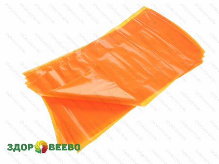 Пакет для созревания и хранения сыра термоусадочный 200х400 мм, цвет жёлто-оранжевый, дно круглое, упаковка, 5 шт.