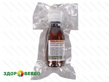 фото Натуральный сычужный фермент для сыра и творога, 10000 ед ВНИИМС, флакон 125 мл с мерным стаканчиком (Здоровеево)