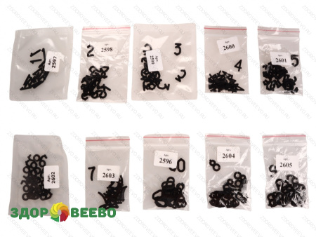 фото Цифры для маркировки сыра 200 шт. (от 0 до 9 по 20 шт.)