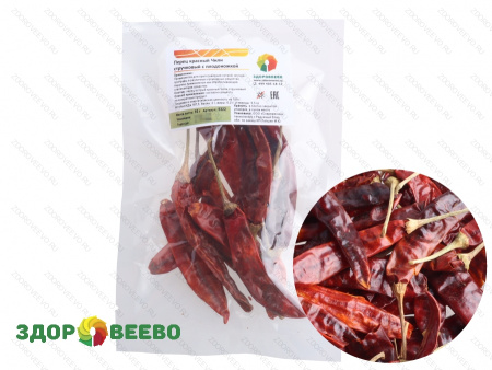 фото Перец красный Чили стручковый, с плодоножкой, пакет 10 г