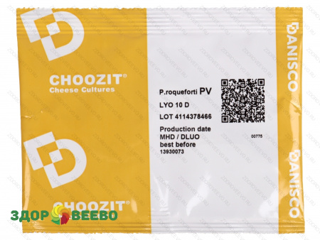фото Плесень CHOOZIT  P.roqueforti. PV LYO 10 D на 10000л - культура голубой плесени