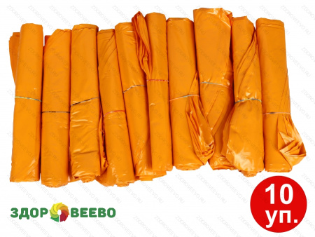 Пакет термоусадочный для хранения и созревания сыров, 425х550 мм, дно круглое, жёлтый, упаковка 50 шт. (10 упаковок по 5 штук)