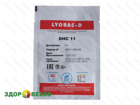 фото Закваска мезо-термофильная Lyobac-D DHC 11 на 500 литров молока (ALCE)