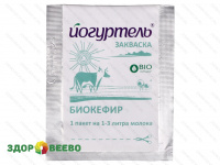 фото Закваска Биокефир Йогуртель БИО (упаковка 5 шт.)