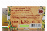 фото Крымское натуральное мыло "Гипоаллергенное", 100 гр