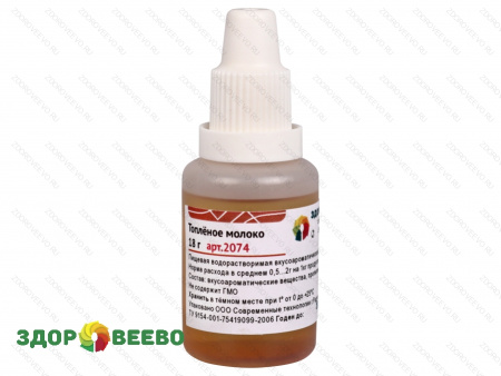 фото Ароматизатор Топлёное молоко, флакон 18 гр