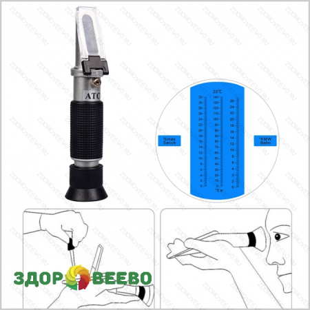 фото Рефрактометр для виноделия. Для измерения сахара, плотности и алкоголя.