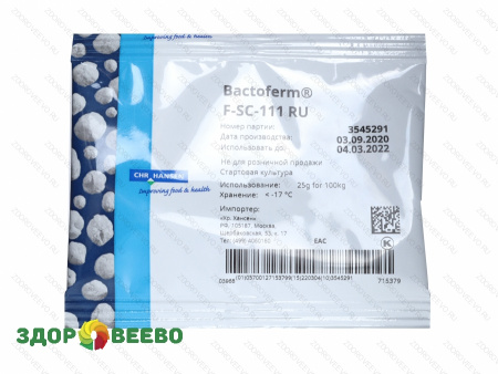 Стартовая культура Bactoferm F-SC-111, пакет 25 гр на 100 кг (CHR.HANSEN)