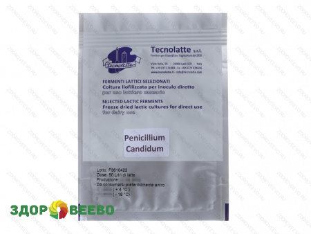 Плесень для сыров (Penicillium Candidum) на 50 литров (Tecnolatte)