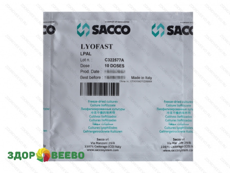 Защитная культура для поверхности сыра Lyofast LPAL 10 D (на 500 - 2000л, Sacco)