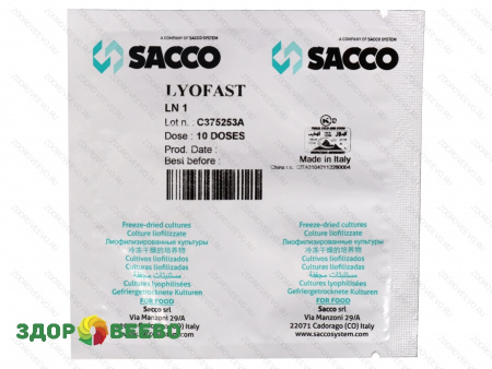 Закваска Lyofast LN 1 10 D , Sacco
