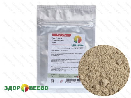 фото Смесь специй Таллинская Эко 15г, на 3кг